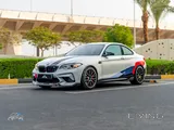 2019 BMW M2 Competition - Used, Low Mileage, Leather Interior